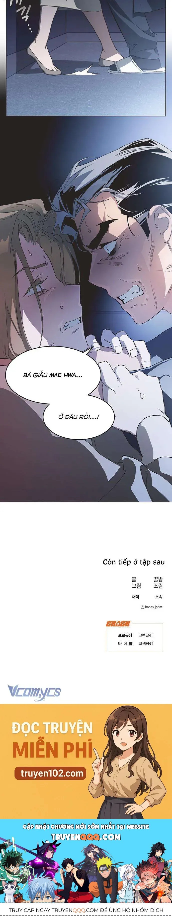 Lọ Lem Không Hoàn Hảo - Chapter 95 - Page 25