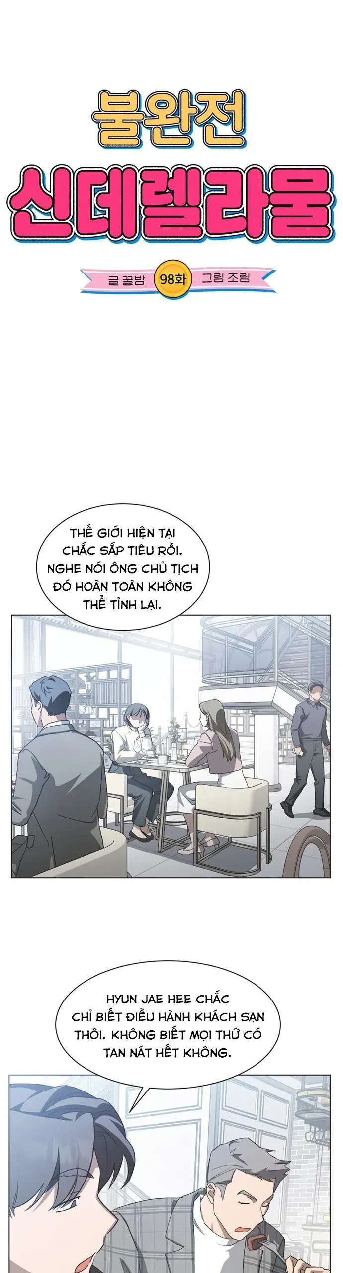 Lọ Lem Không Hoàn Hảo Chapter 98 - Trang 2