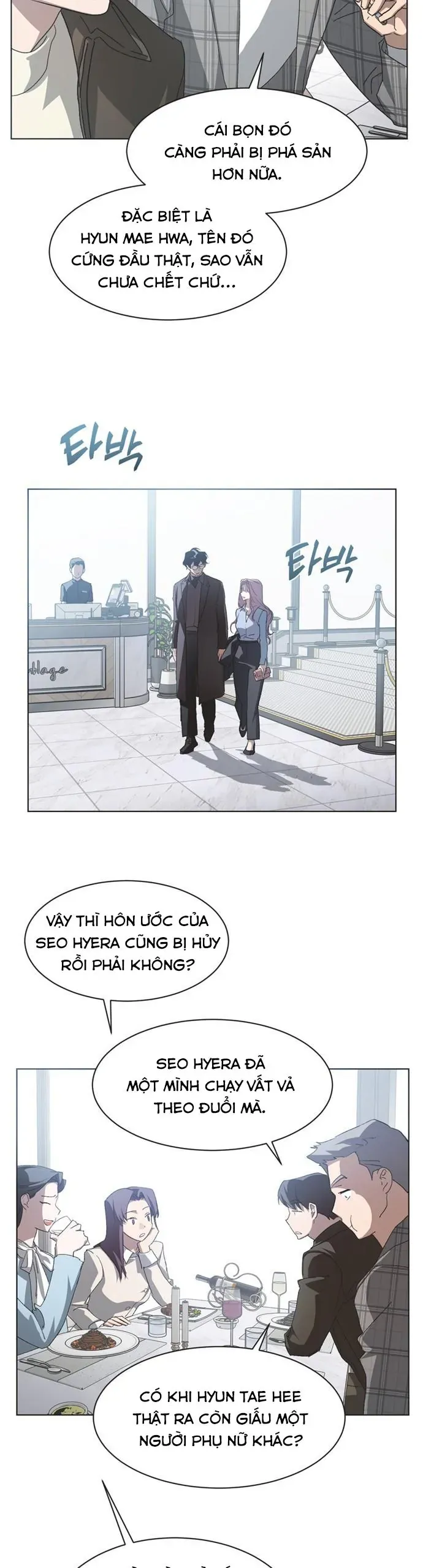 Lọ Lem Không Hoàn Hảo Chapter 98 - Trang 3