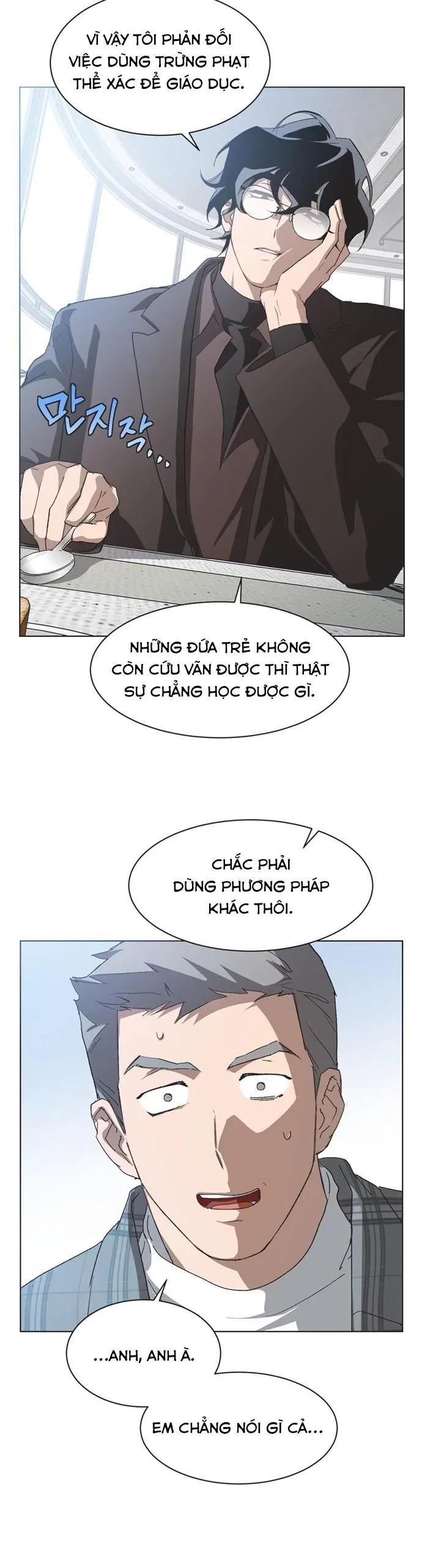 Lọ Lem Không Hoàn Hảo Chapter 98 - Trang 7