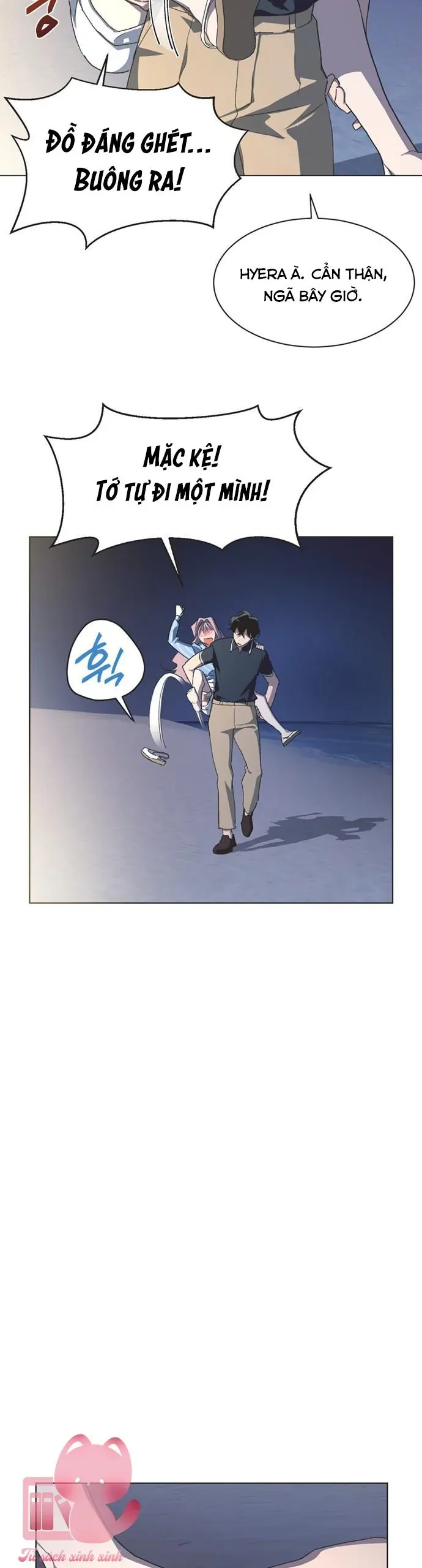 Lọ Lem Không Hoàn Hảo - Chapter 99 - Page 19