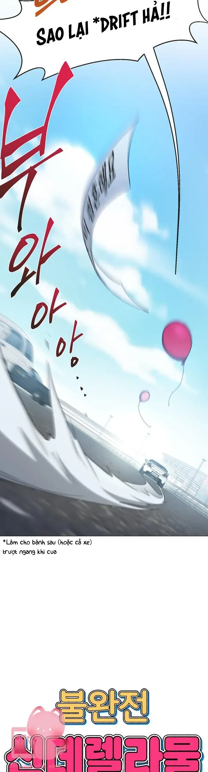 Lọ Lem Không Hoàn Hảo - Chapter 99 - Page 4