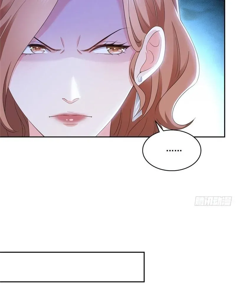 Hệt Như Hàn Quang Gặp Nắng Gắt - Chapter 571 - Page 26