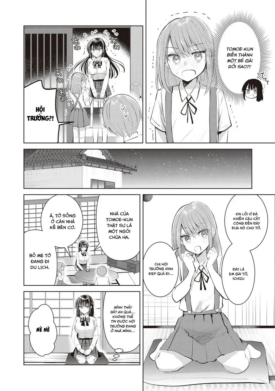 Kotowarenai Kaichou Wa Tomoe-Kun Ni Dake Shite Agetai - Chapter 14 - Page 4