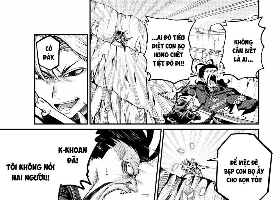 Kỵ Sĩ Chuyển Sinh Bị Lưu Đày, Trở Nên Bất Bại Nhờ Trò Chơi - Chapter 118 - Page 13