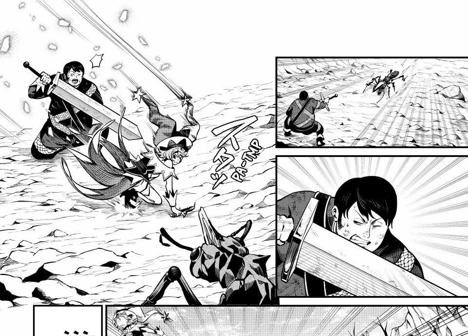 Kỵ Sĩ Chuyển Sinh Bị Lưu Đày, Trở Nên Bất Bại Nhờ Trò Chơi - Chapter 118 - Page 15