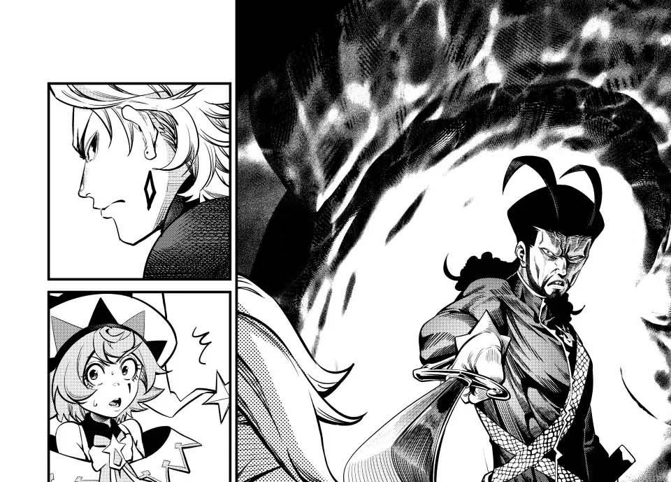 Kỵ Sĩ Chuyển Sinh Bị Lưu Đày, Trở Nên Bất Bại Nhờ Trò Chơi - Chapter 119 - Page 15