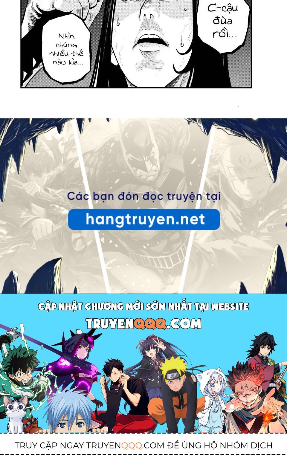 Kỵ Sĩ Chuyển Sinh Bị Lưu Đày, Trở Nên Bất Bại Nhờ Trò Chơi - Chapter 119 - Page 32