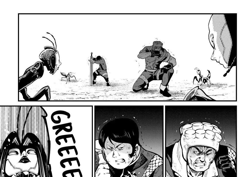 Kỵ Sĩ Chuyển Sinh Bị Lưu Đày, Trở Nên Bất Bại Nhờ Trò Chơi - Chapter 121 - Page 32