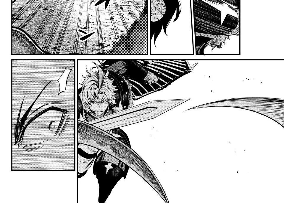 Kỵ Sĩ Chuyển Sinh Bị Lưu Đày, Trở Nên Bất Bại Nhờ Trò Chơi - Chapter 121 - Page 5