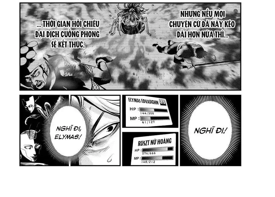 Kỵ Sĩ Chuyển Sinh Bị Lưu Đày, Trở Nên Bất Bại Nhờ Trò Chơi - Chapter 123 - Page 13