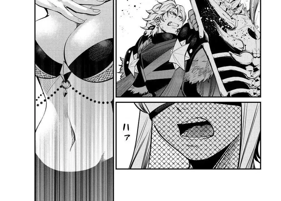 Kỵ Sĩ Chuyển Sinh Bị Lưu Đày, Trở Nên Bất Bại Nhờ Trò Chơi - Chapter 123 - Page 24