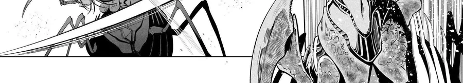 Kỵ Sĩ Chuyển Sinh Bị Lưu Đày, Trở Nên Bất Bại Nhờ Trò Chơi - Chapter 124 - Page 23