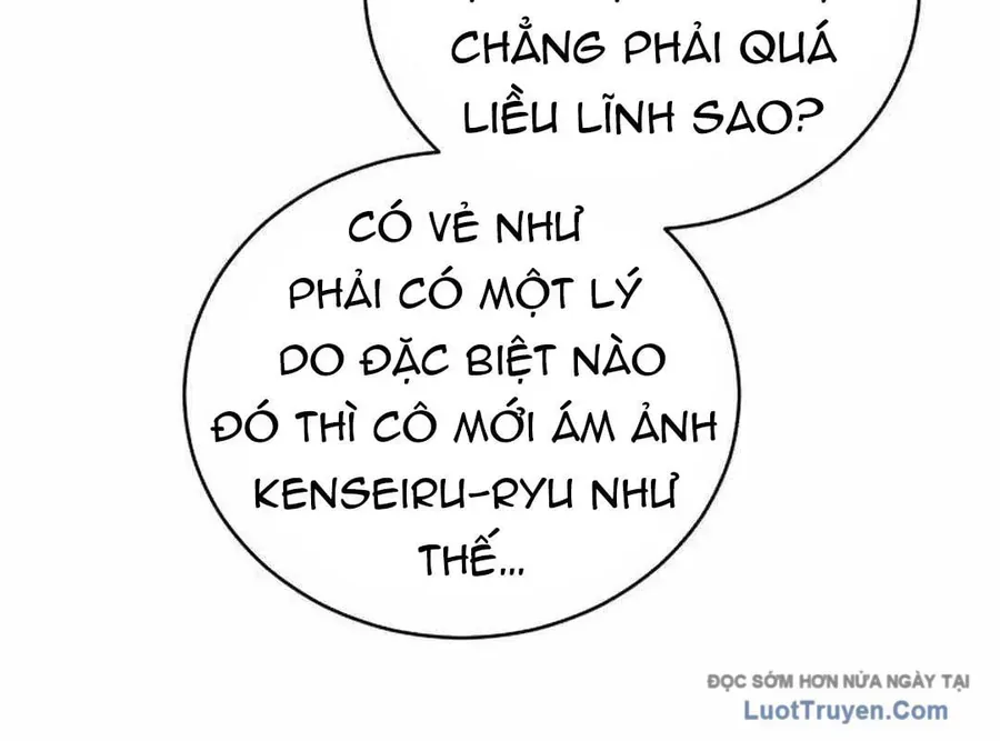 Wild Ranker - Chapter 28 - Page 103