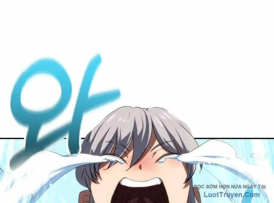 Wild Ranker - Chapter 28 - Page 142