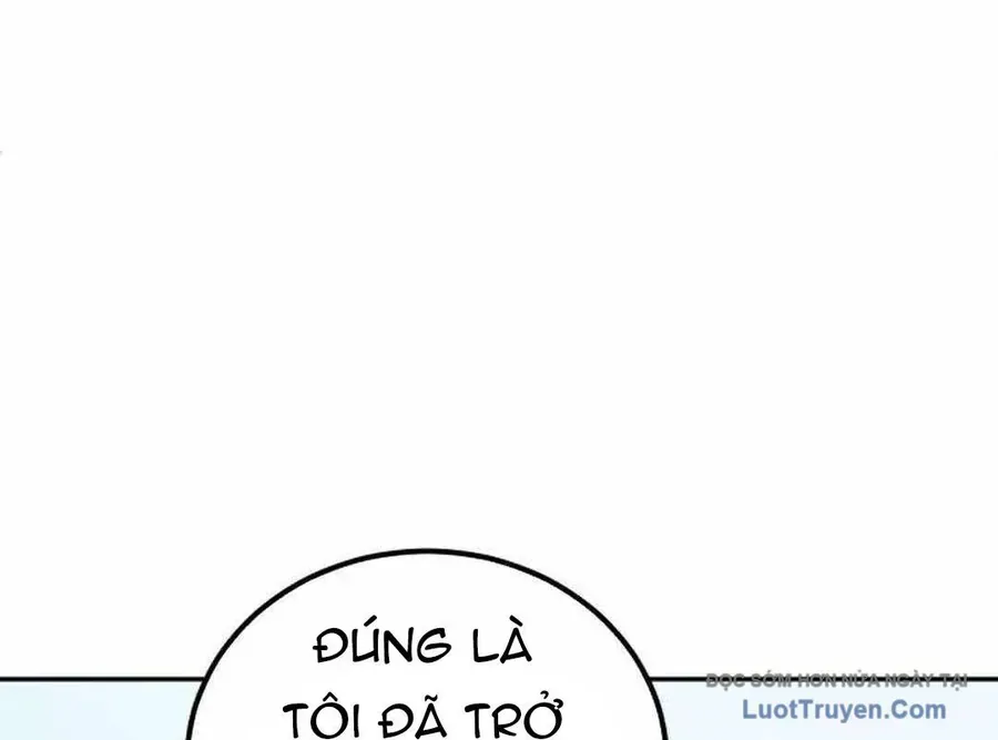 Wild Ranker - Chapter 28 - Page 153