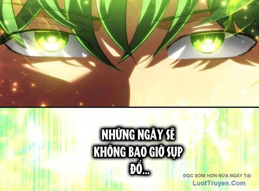 Wild Ranker - Chapter 28 - Page 17