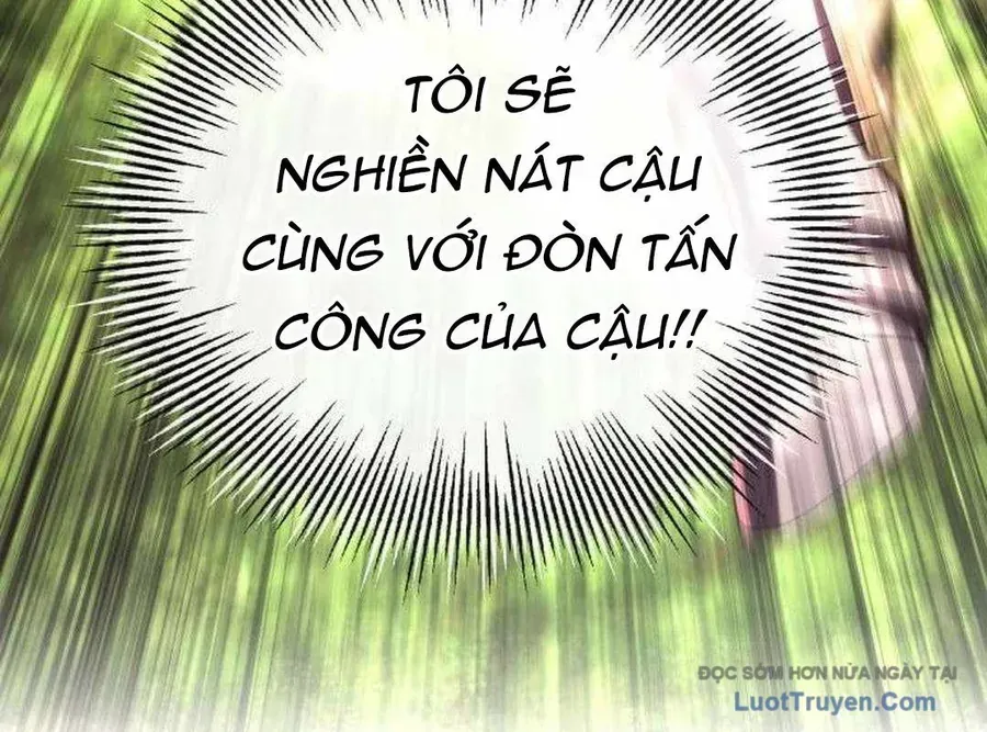 Wild Ranker - Chapter 28 - Page 21