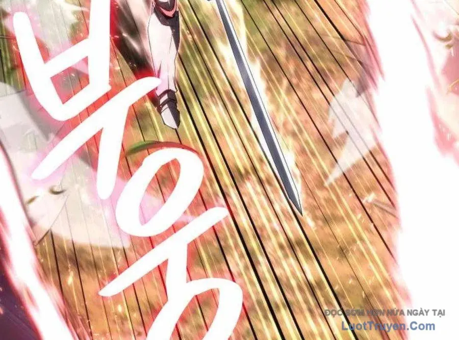 Wild Ranker - Chapter 28 - Page 28