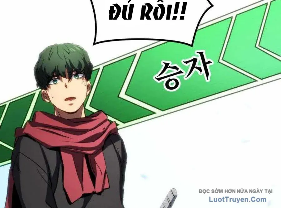 Wild Ranker - Chapter 28 - Page 74