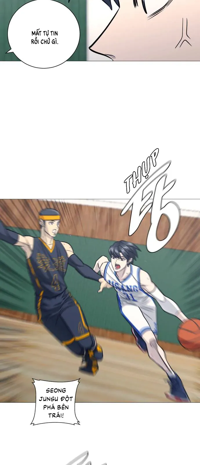 Garbage Time - Chapter 172 - Page 11