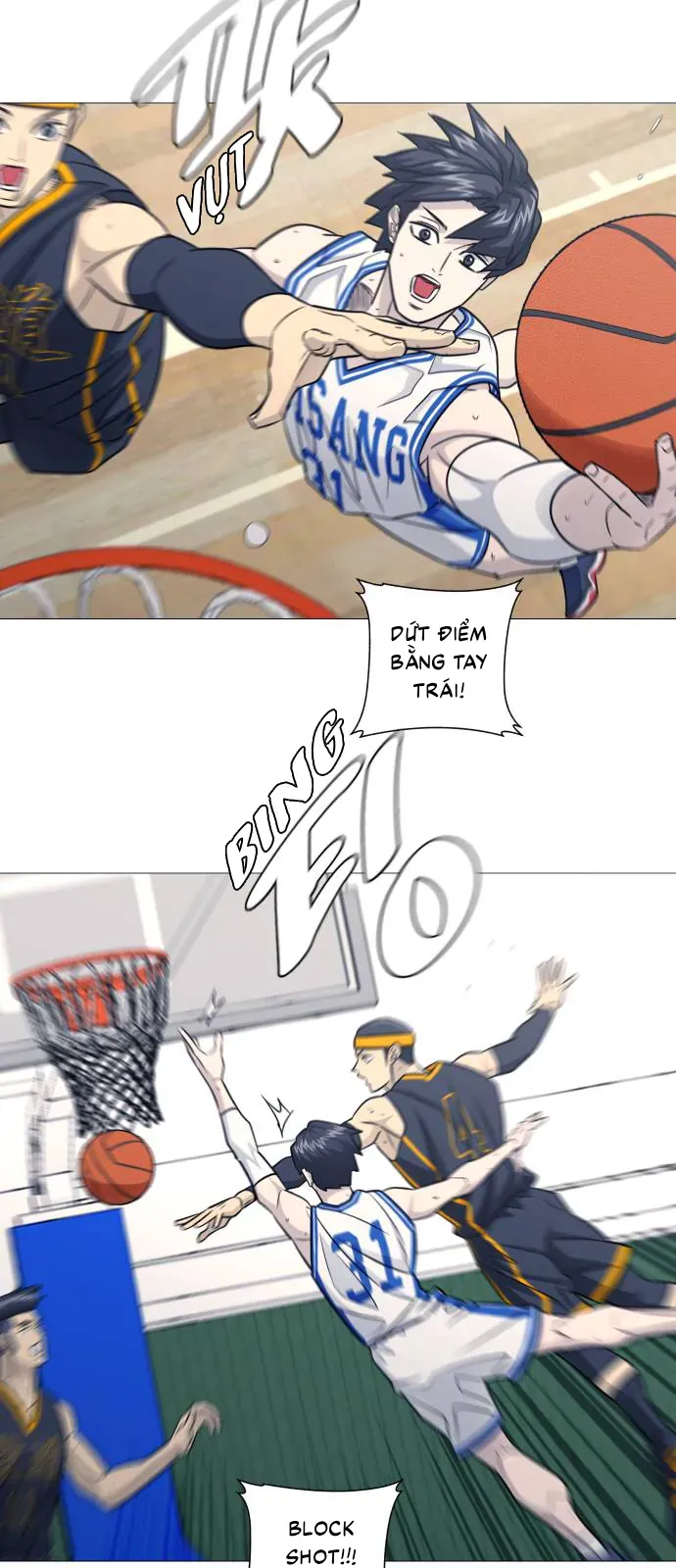 Garbage Time - Chapter 172 - Page 12