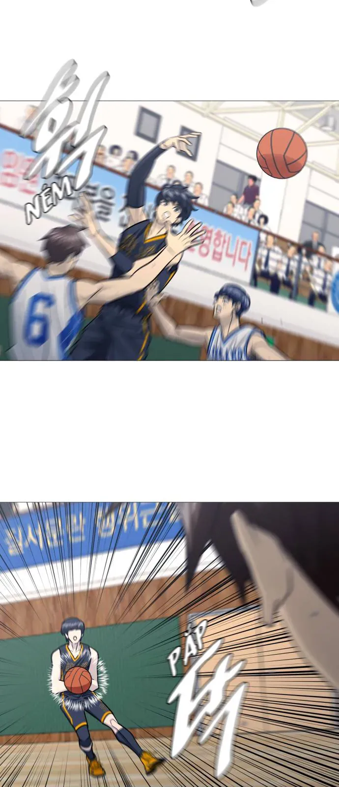 Garbage Time - Chapter 172 - Page 14