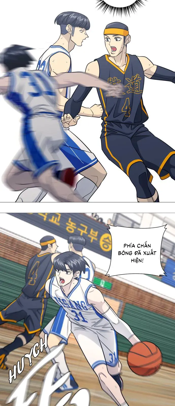 Garbage Time - Chapter 172 - Page 30