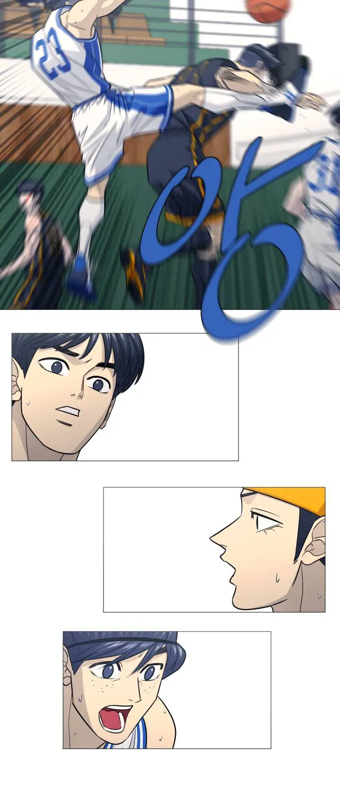 Garbage Time - Chapter 172 - Page 34