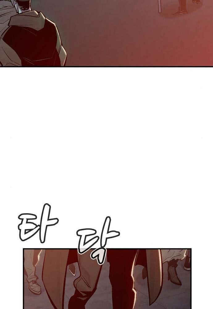 Tôi - Necromancer Cô Độc - Chapter 31 - Page 103