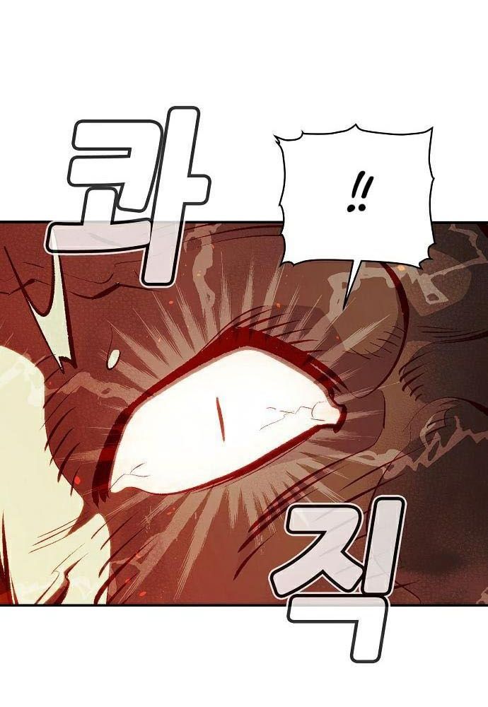 Tôi - Necromancer Cô Độc - Chapter 31 - Page 15