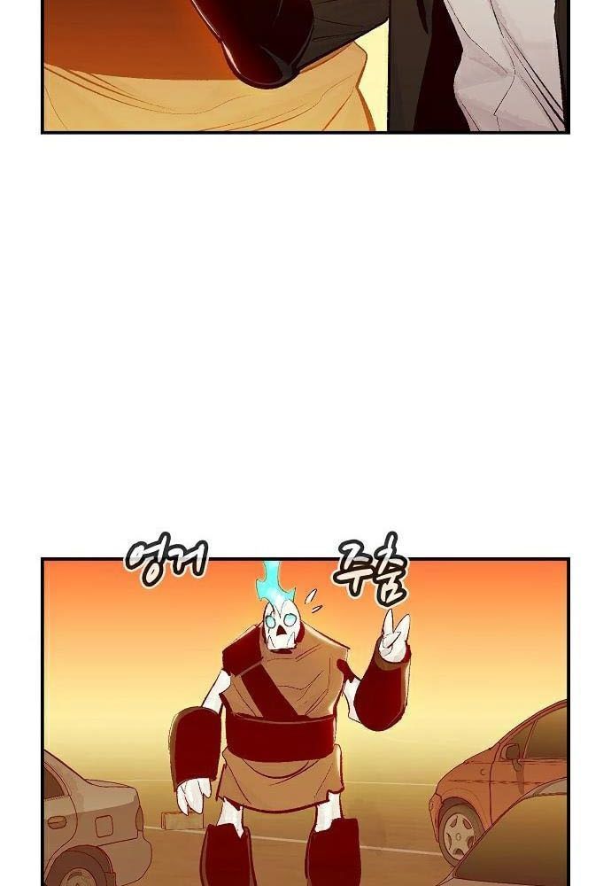 Tôi - Necromancer Cô Độc - Chapter 31 - Page 35