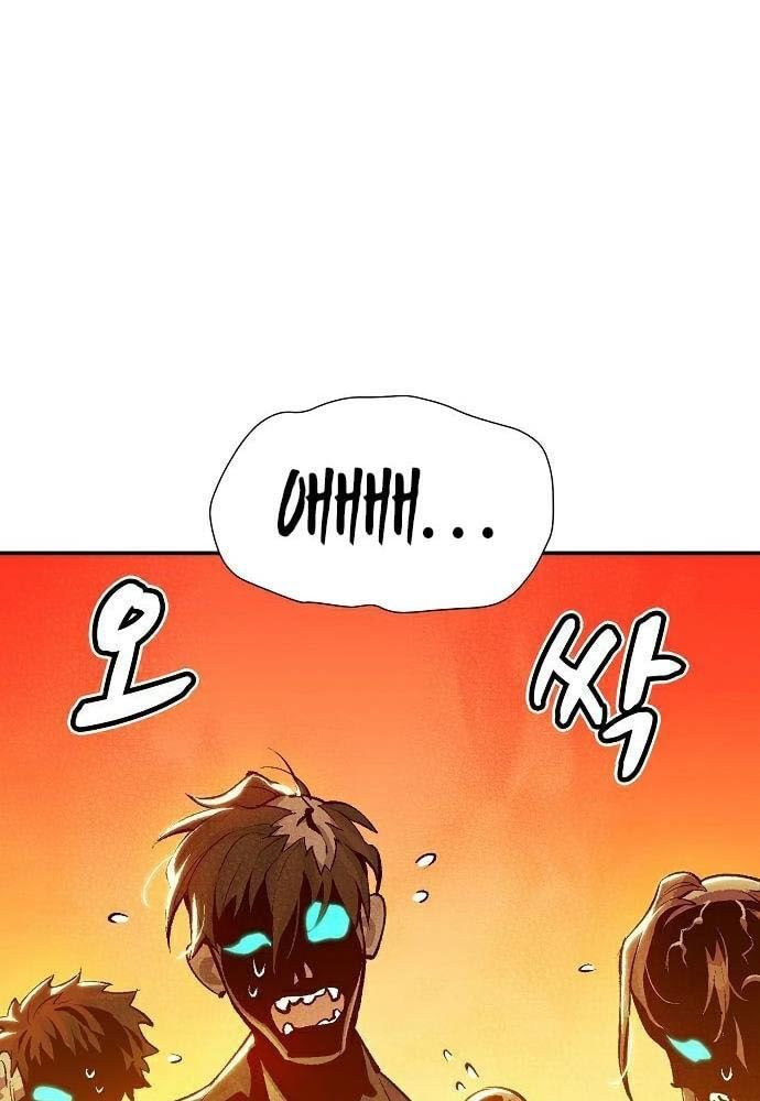 Tôi - Necromancer Cô Độc - Chapter 31 - Page 46