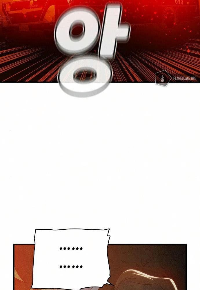 Tôi - Necromancer Cô Độc - Chapter 32 - Page 100