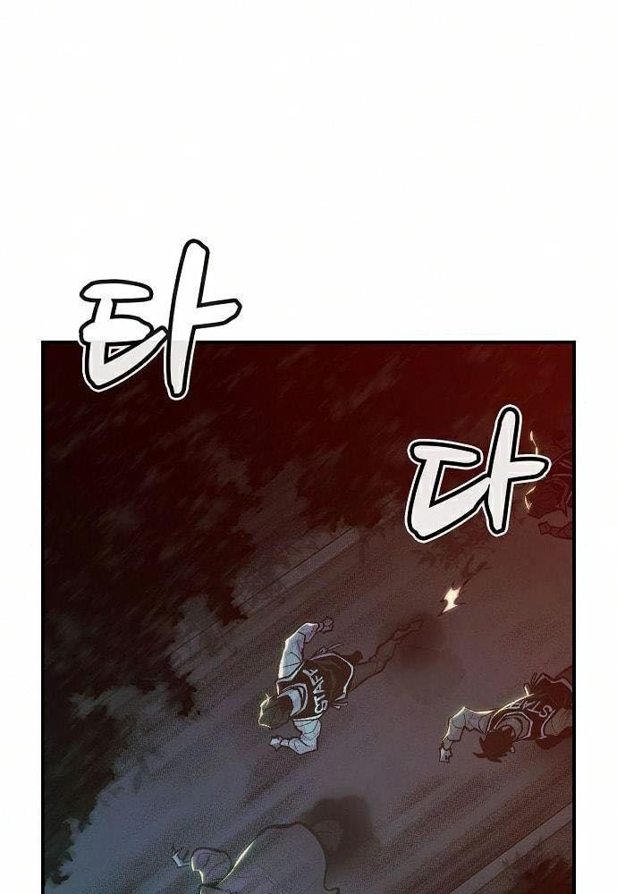 Tôi - Necromancer Cô Độc - Chapter 32 - Page 104