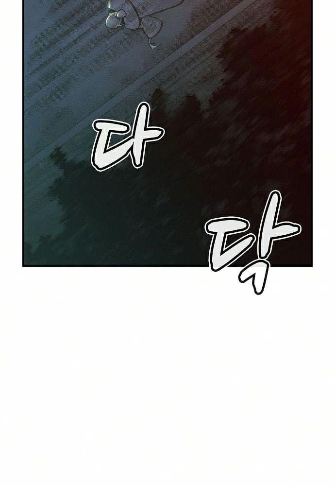 Tôi - Necromancer Cô Độc - Chapter 32 - Page 105