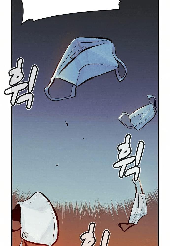 Tôi - Necromancer Cô Độc - Chapter 32 - Page 16