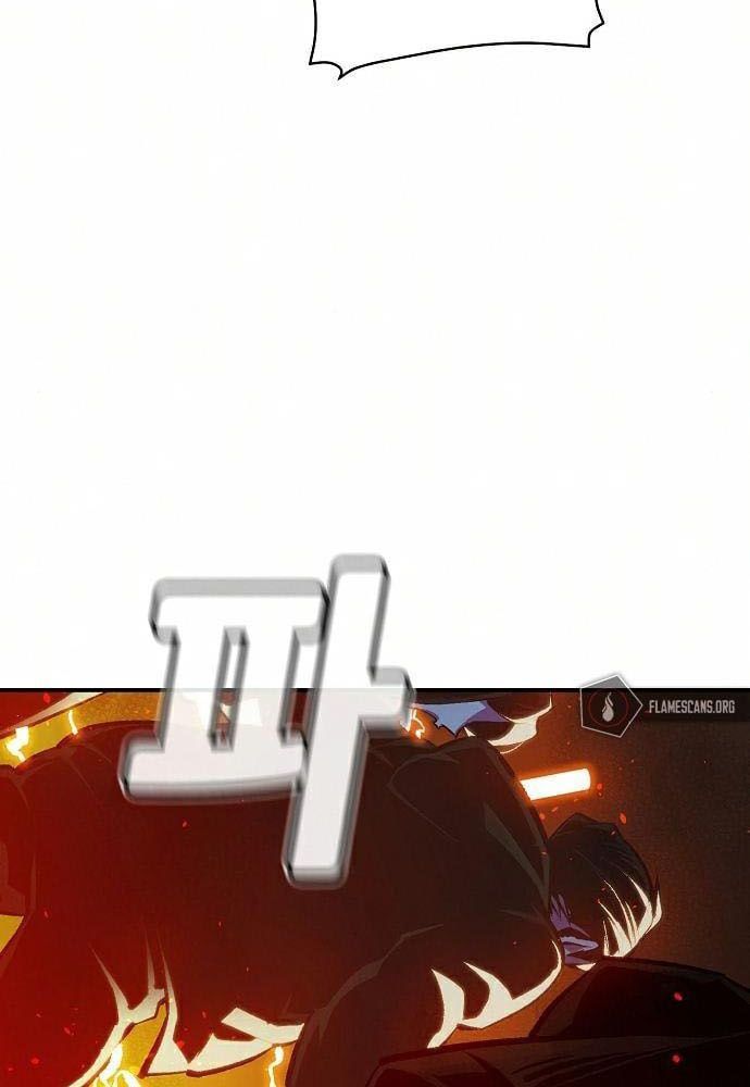 Tôi - Necromancer Cô Độc - Chapter 32 - Page 23