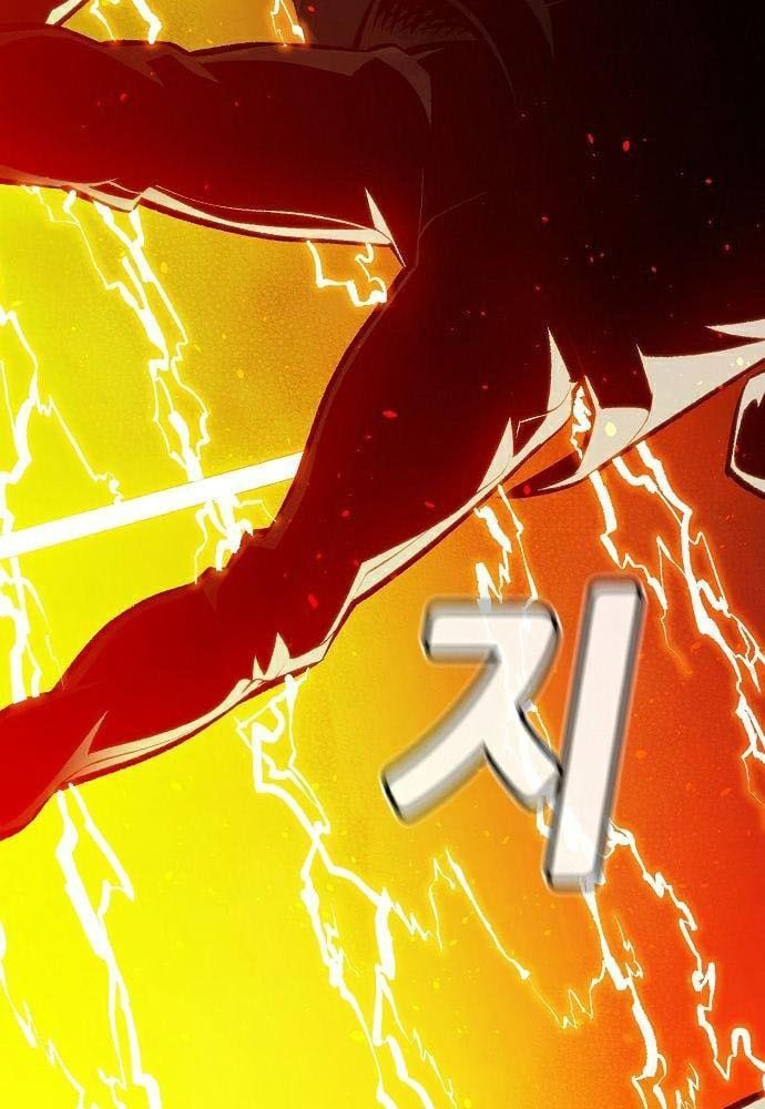 Tôi - Necromancer Cô Độc - Chapter 32 - Page 24