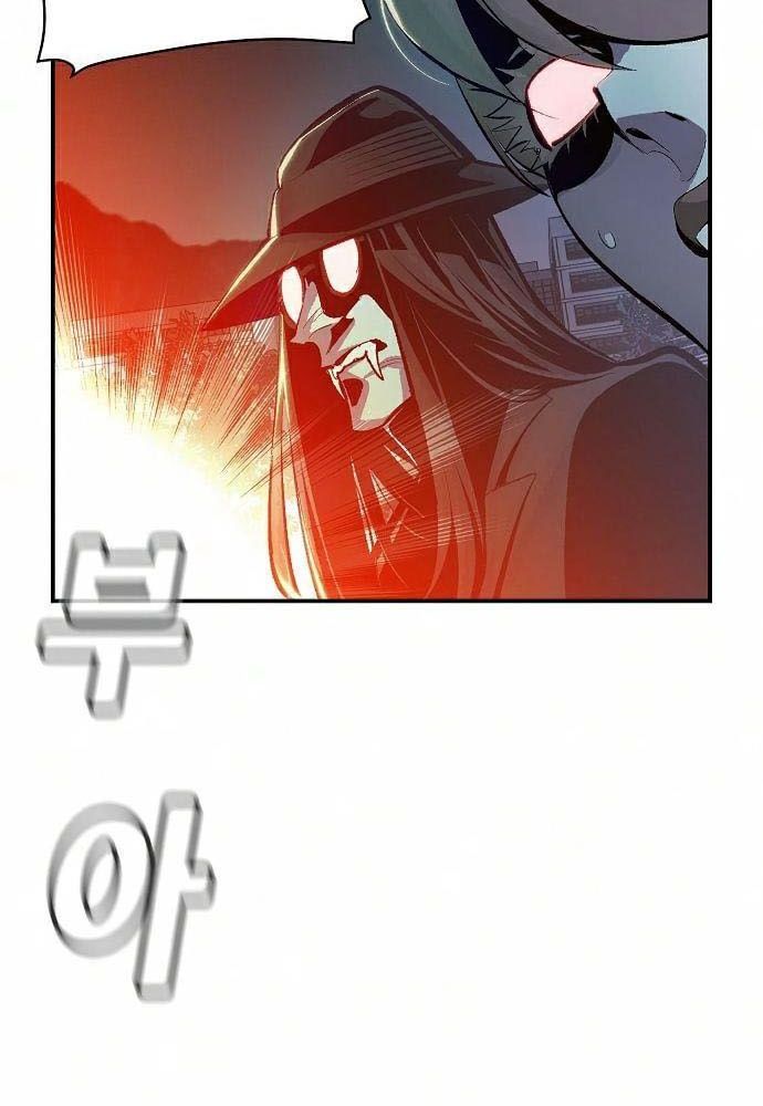 Tôi - Necromancer Cô Độc - Chapter 32 - Page 31