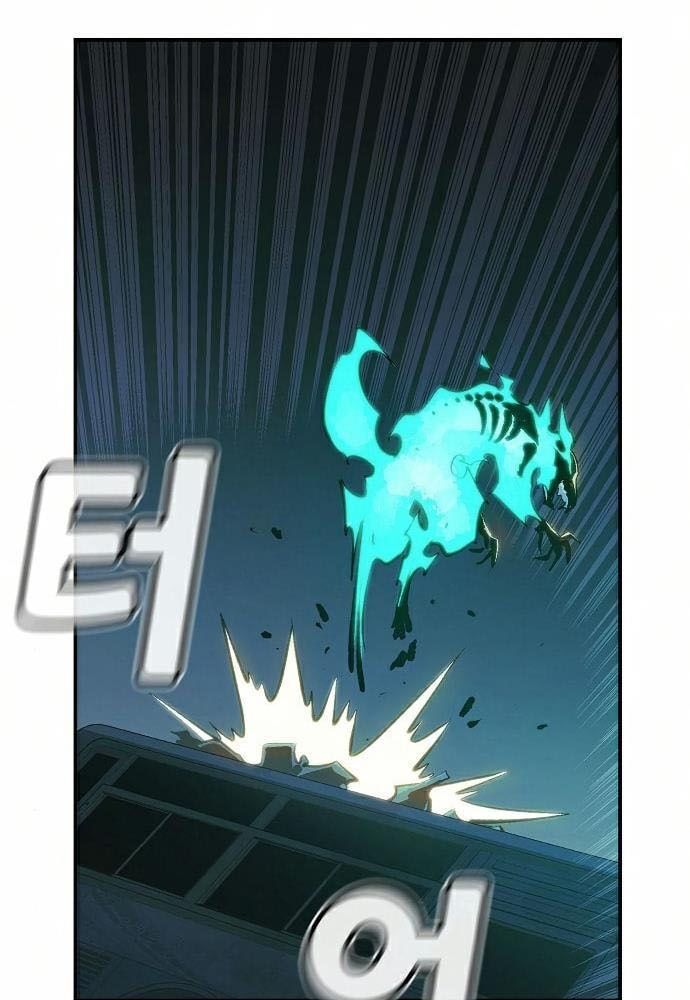 Tôi - Necromancer Cô Độc - Chapter 32 - Page 70