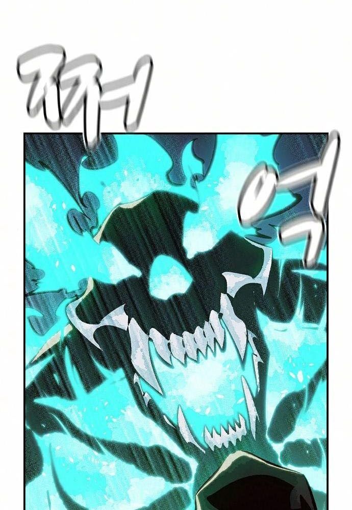 Tôi - Necromancer Cô Độc - Chapter 32 - Page 75