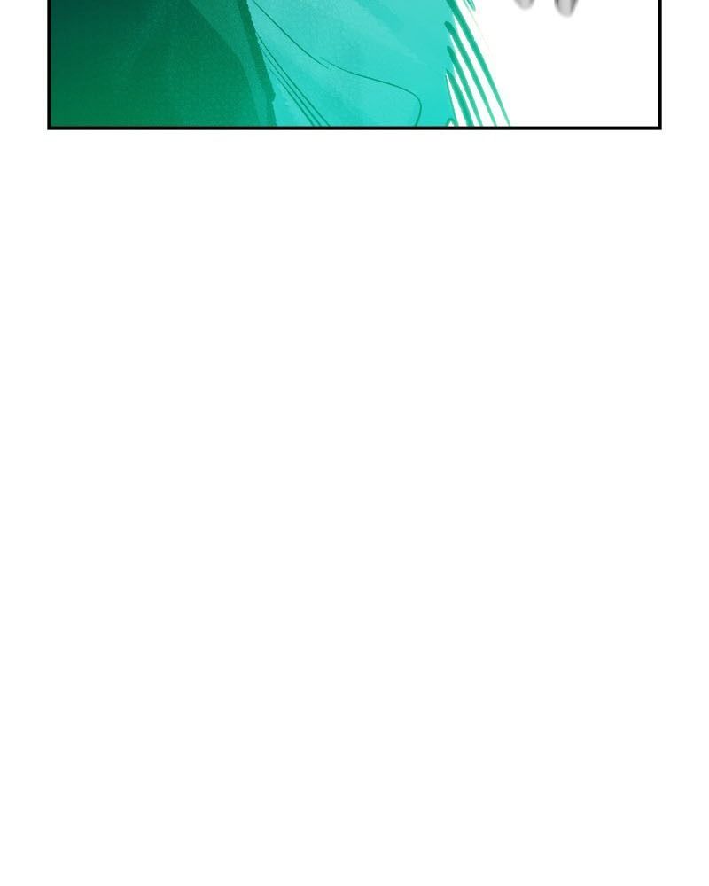 Tôi - Necromancer Cô Độc - Chapter 33 - Page 32