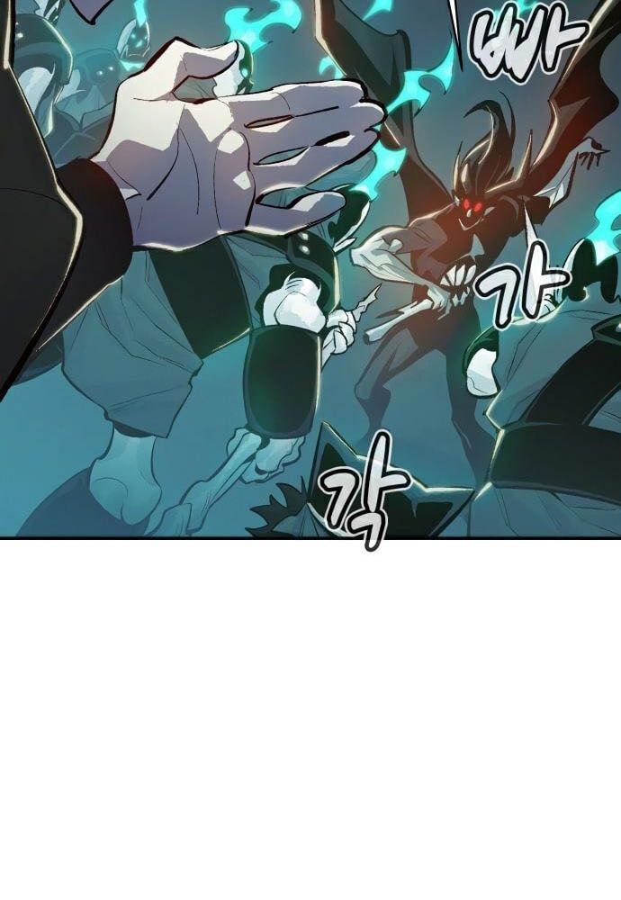 Tôi - Necromancer Cô Độc - Chapter 34 - Page 21