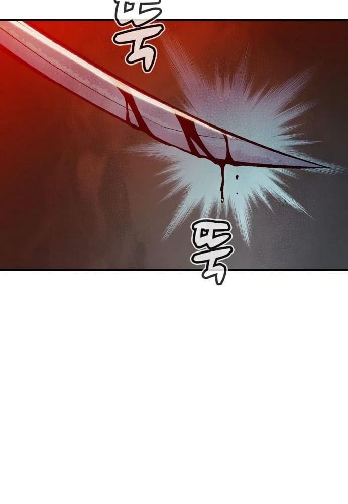 Tôi - Necromancer Cô Độc - Chapter 34 - Page 28