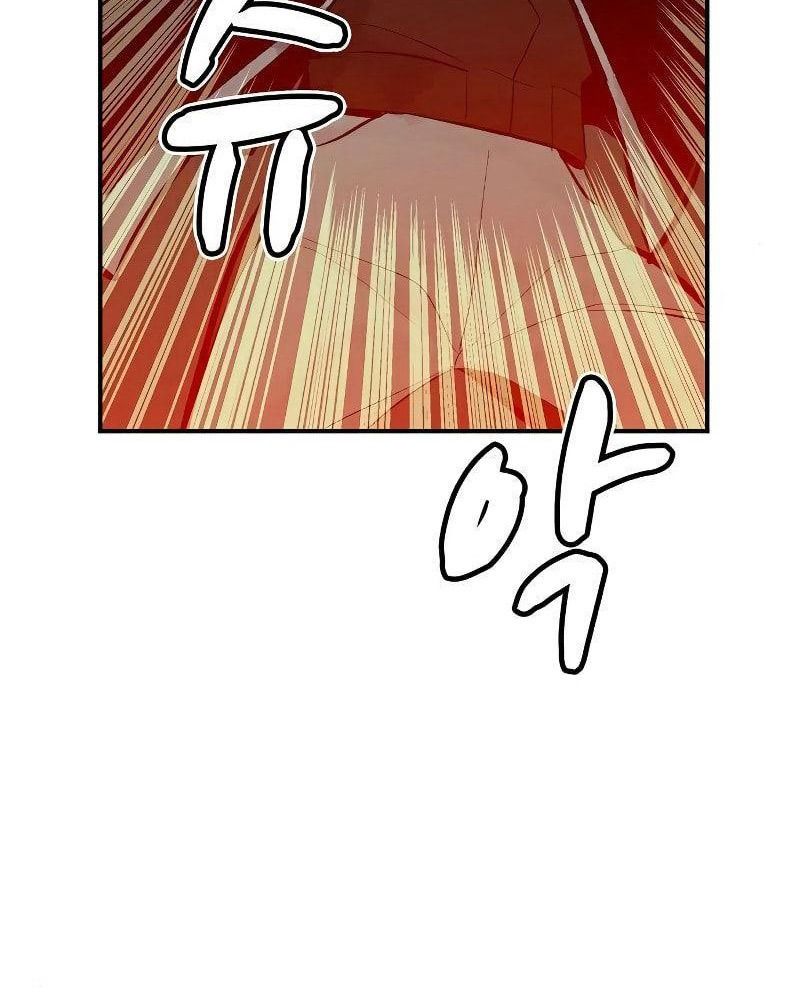 Tôi - Necromancer Cô Độc - Chapter 35 - Page 25