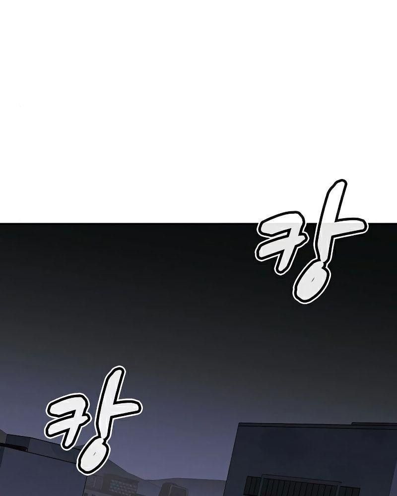 Tôi - Necromancer Cô Độc - Chapter 35 - Page 33