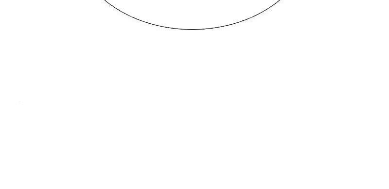 Tôi - Necromancer Cô Độc - Chapter 35 - Page 89