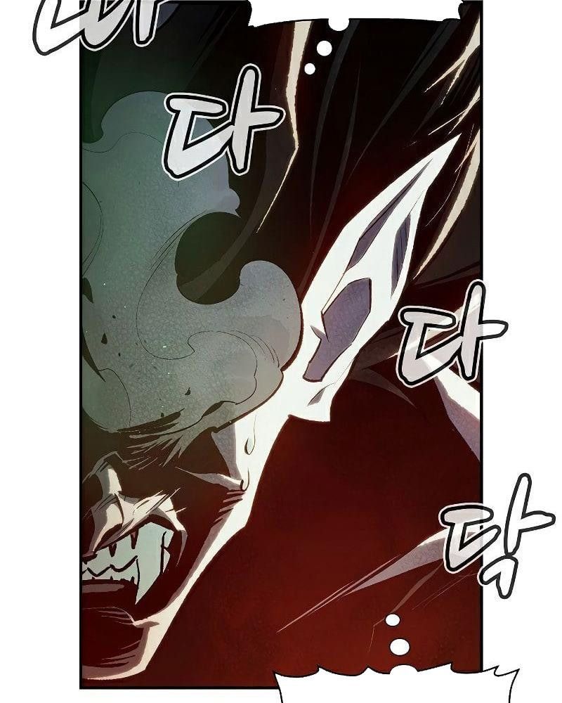 Tôi - Necromancer Cô Độc - Chapter 36 - Page 14