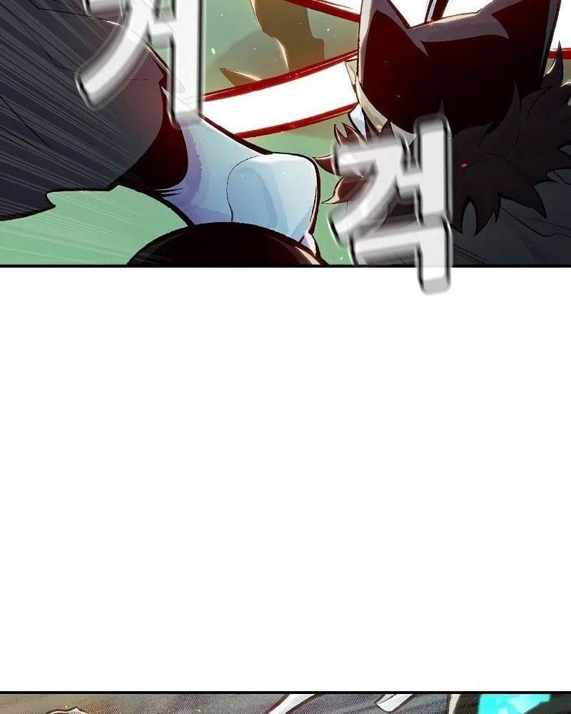 Tôi - Necromancer Cô Độc - Chapter 36 - Page 17